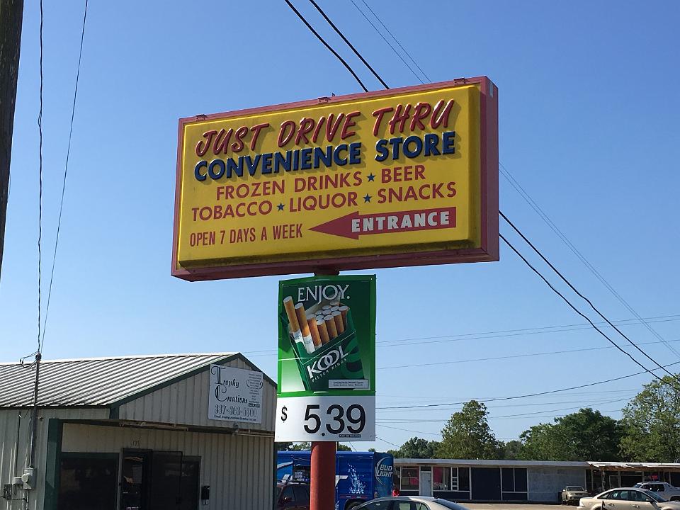 Just Drive Thru